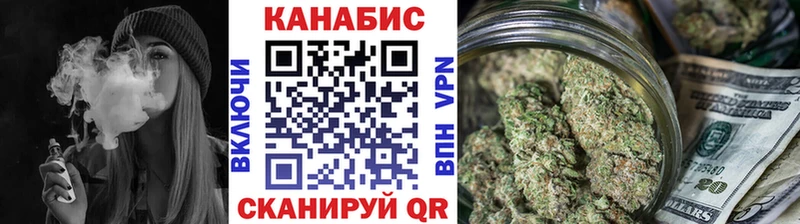 Названия наркотиков Кировград Галлюциногенные грибы  COCAIN  Мефедрон  АМФ  ГАШИШ  Альфа ПВП 