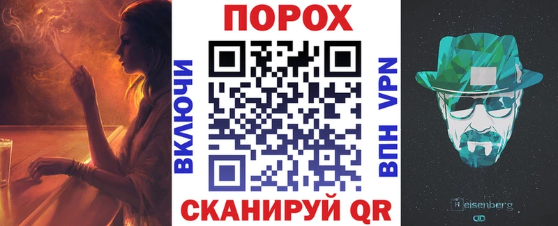 АМФ Premium  Кировград 
