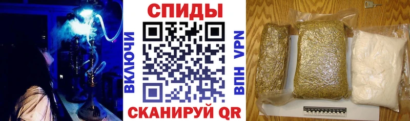БУТИРАТ GHB  продажа наркотиков  Кировград 