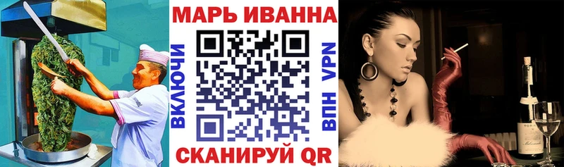 Cannafood конопля  blacksprut как зайти  Кировград 