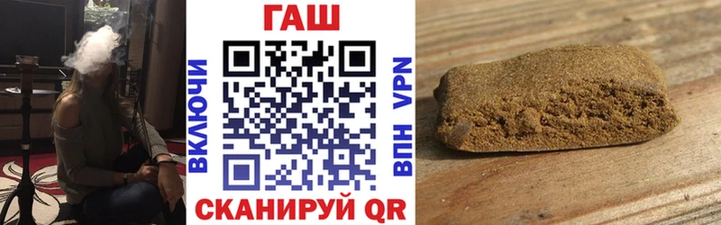 Гашиш Premium  Кировград 