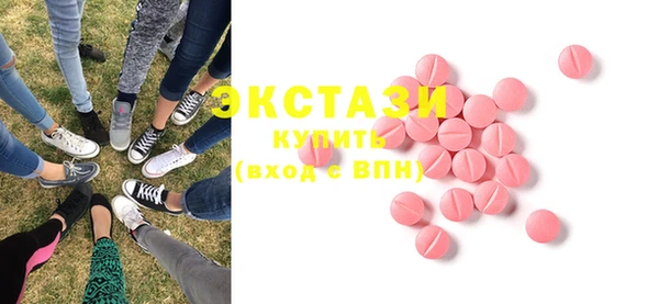 ГАЛЛЮЦИНОГЕННЫЕ ГРИБЫ Алзамай
