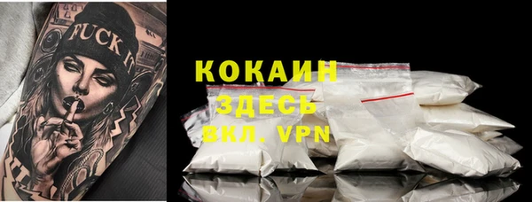 героин Алексин