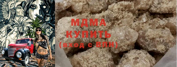 ГАЛЛЮЦИНОГЕННЫЕ ГРИБЫ Алзамай