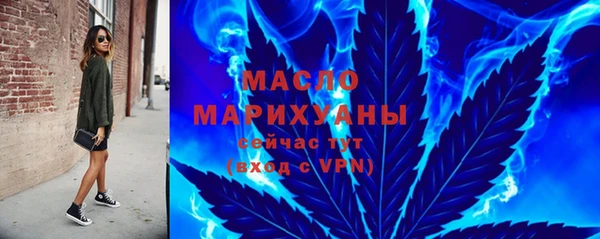 ГАЛЛЮЦИНОГЕННЫЕ ГРИБЫ Алзамай
