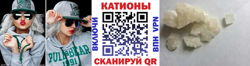 хочу   Кировград  МЕФ мука 