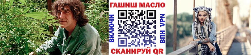 нарко площадка какой сайт  Кировград  ТГК Wax 
