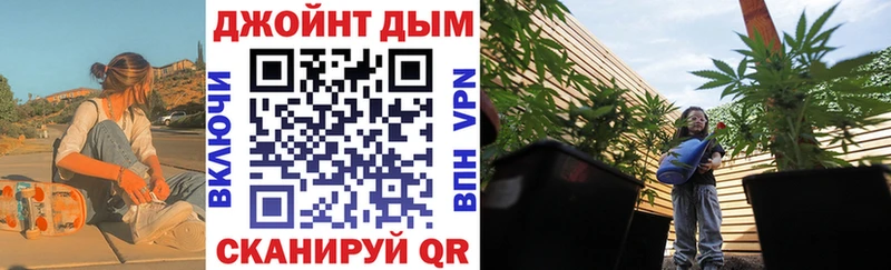 Шишки марихуана тримм Кировград